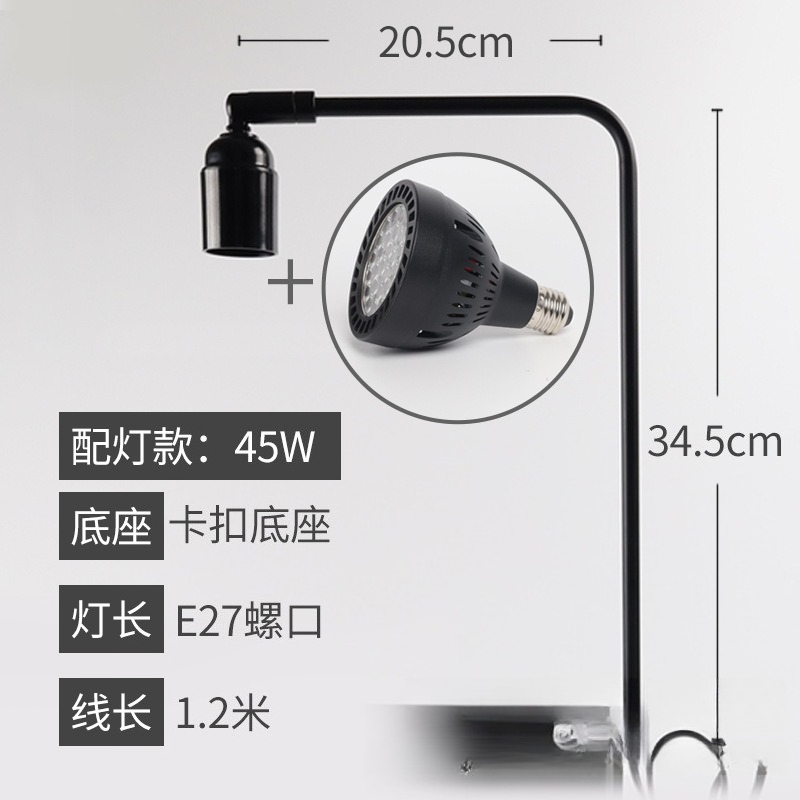 Aquarium Fish Lamp - LED aquariumlamp standaard, lamp voor waterplanten,