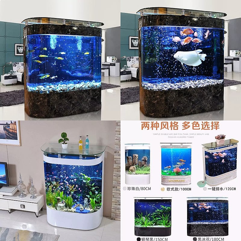 Aquarium Fish Low Maintenance - Groot gebogen aquarium, staand, Europese stijl,