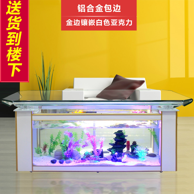 Live Fish Aquarium - Xihao ecologische salontafel aquarium glazen rechthoekig