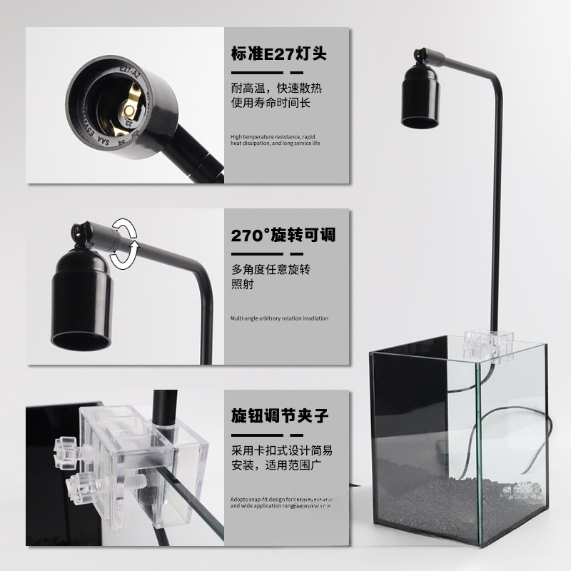 LED aquariumlamp standaard, la - Aquarium Fish Lamp recensie en prijs