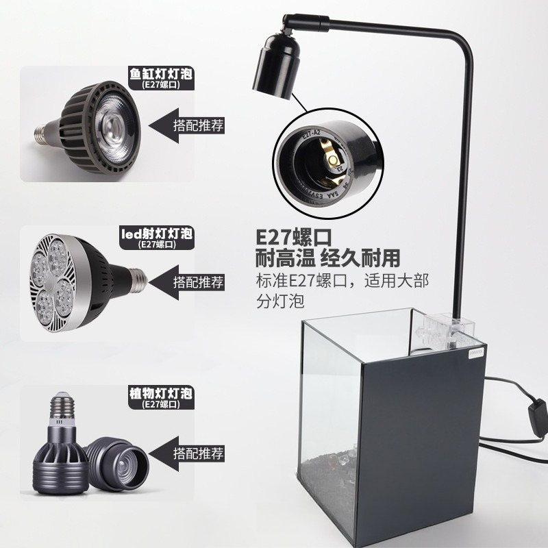 LED aquariumlamp standaard, la - Aquarium Fish Lamp recensie en prijs
