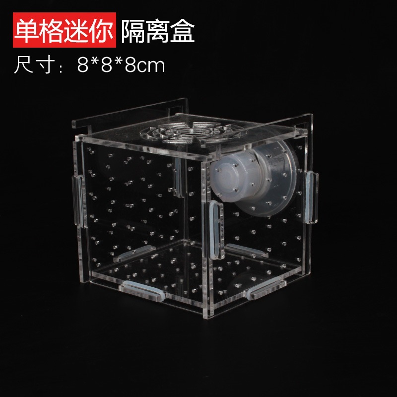 Acryl Isolatie Box Aquarium Tr - Aquarium Fish Net Small recensie en prijs