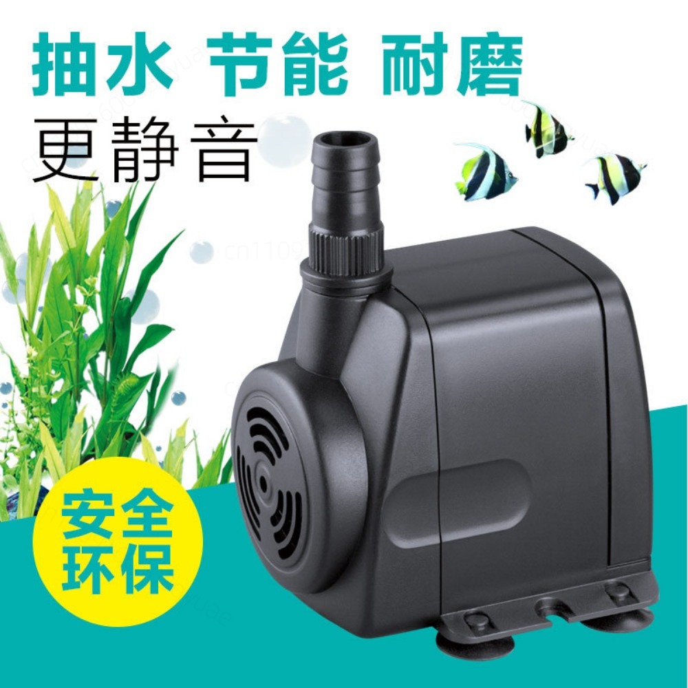Dompelpomp HJ-541 filterpomp v - Aquarium Fish Small recensie en prijs